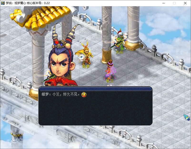 图片[3] - 经典回合制游戏《梦幻西游单机版》官方简体中 - 友友资源