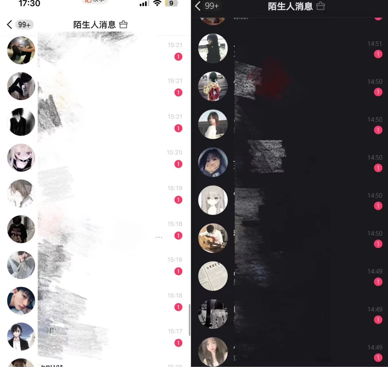 图片[2] - 最新快手全自动引流方法+工具(价值2980) - 友友资源