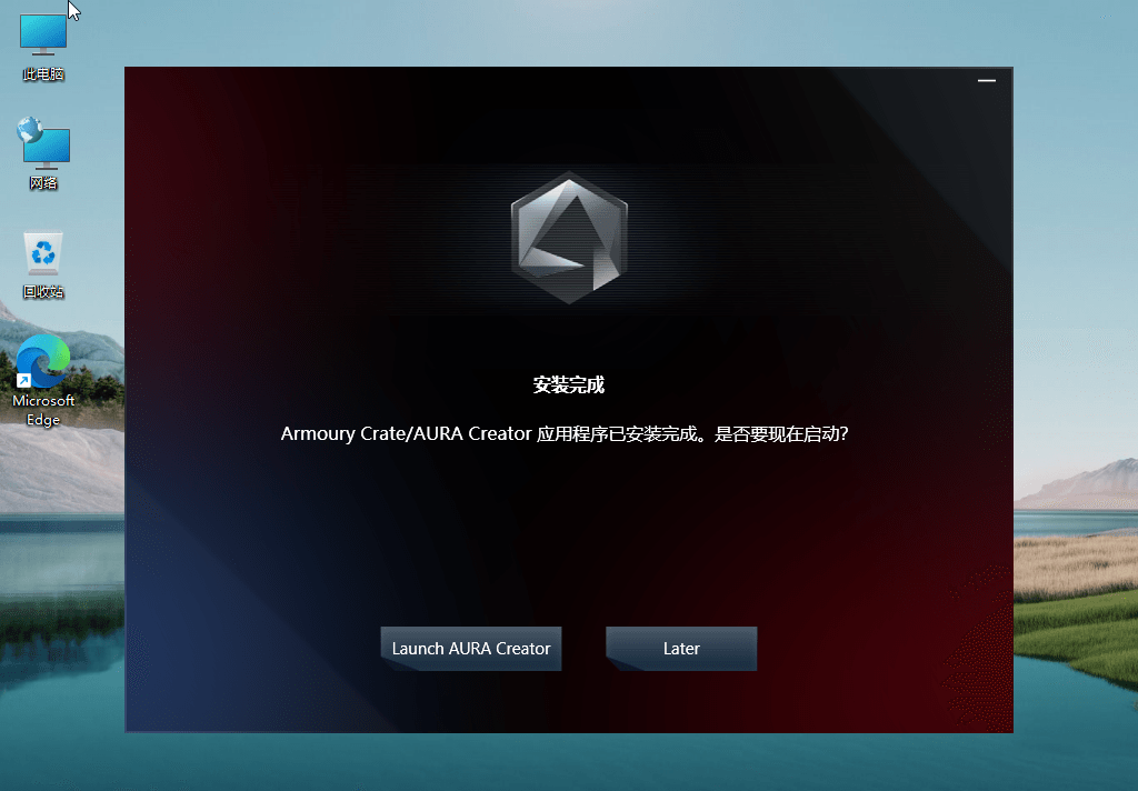 图片[2] - Windows11 v22000.120 精简版 - 友友资源