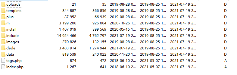 DEDECMS V5.7 精简版 - 友友资源
