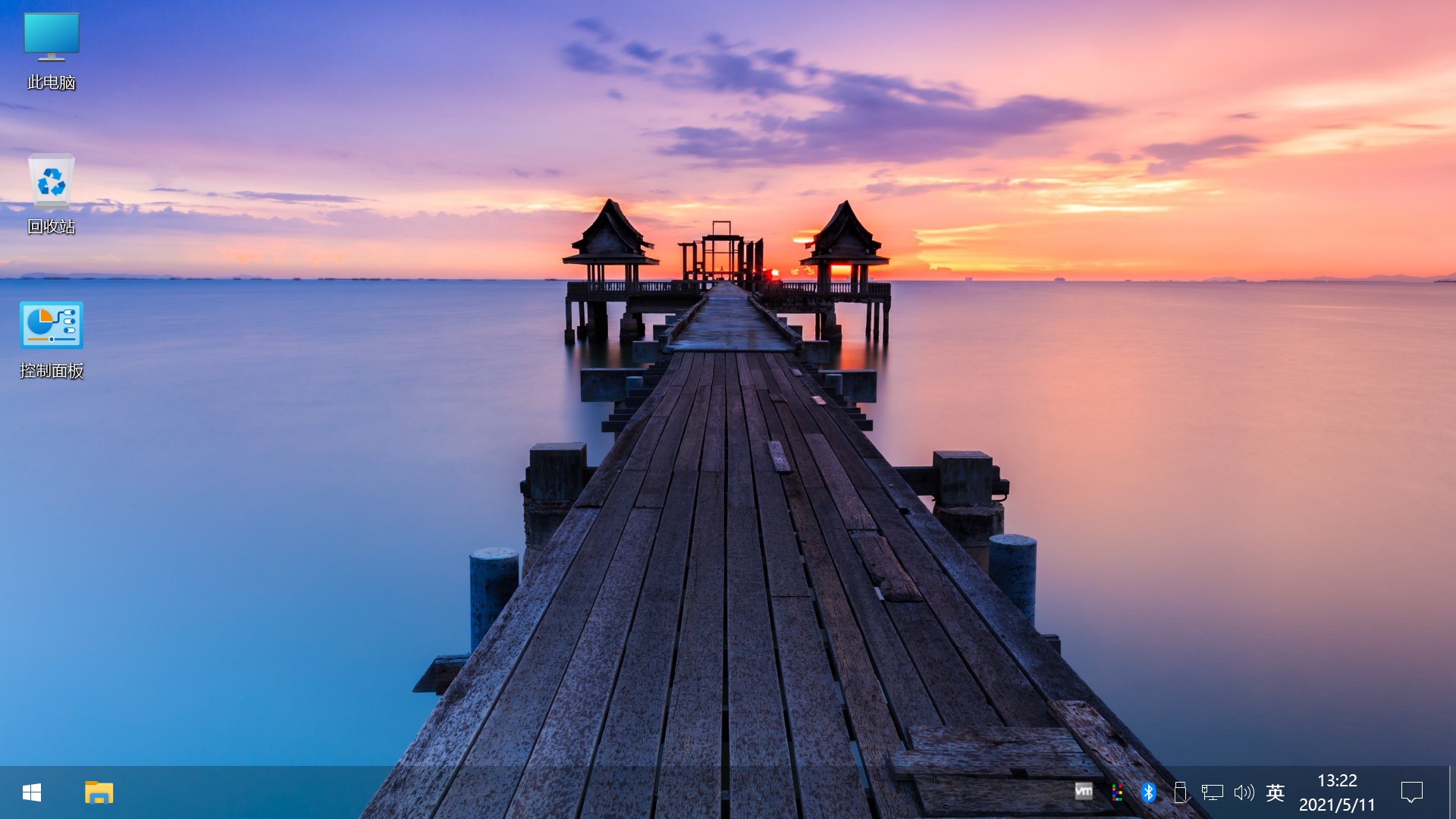 图片[9] - Win10 v21H1(19043.1151) 不忘初心自用版 - 友友资源