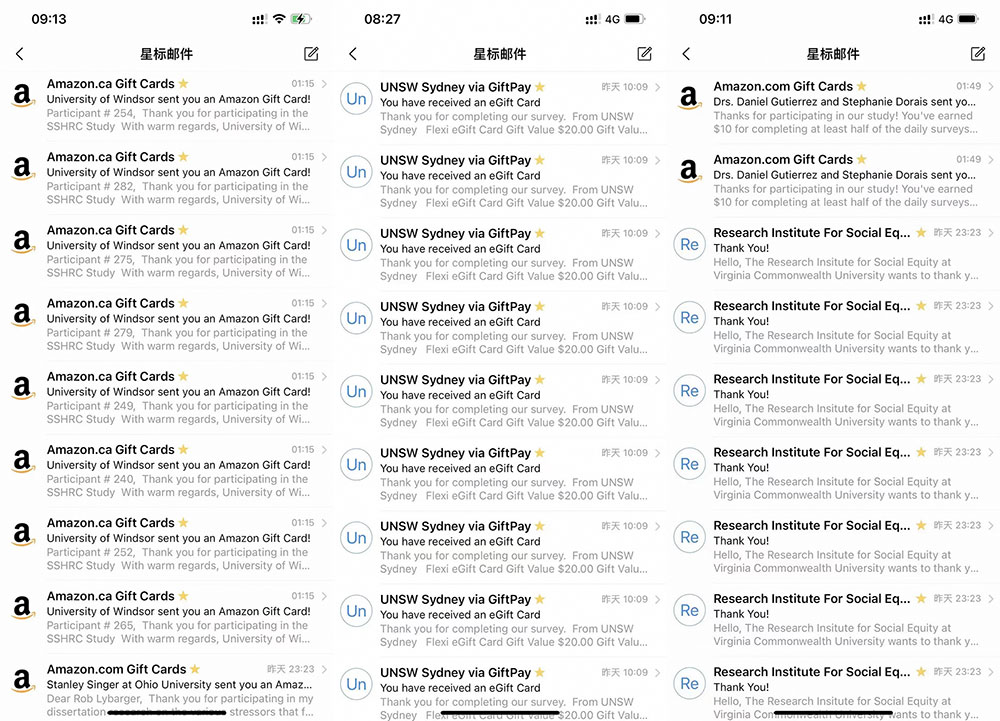 外面收费 5000+ 海外问卷调查口子查项目：认真做单机一天 200+ - 友友资源