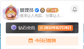 图片[1] - 子比主题美化 – 添加炫酷个性的头像框 - 友友资源